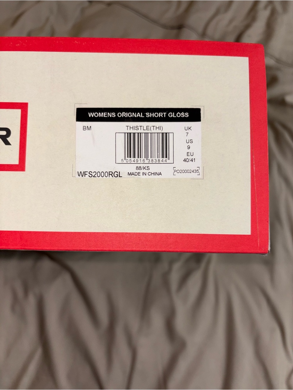 Authentic Hunter Original Short Gloss Rain Boots Thistle Purple Women’s US 9 NIB - Picture 5 of 7